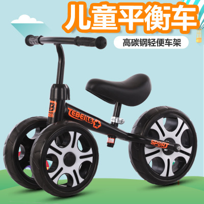 New Balance Bike (for Kids) Scooter Baby Pedal-Free Bicycle 1-3-6 Years Old Luge Toddler Scooter