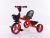 Children's Tricycle Bicycle 1-3-6 Years Old Baby Stroller with Bicycle Basket