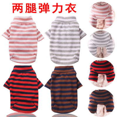 In Stock Wholesale Spring Pet Clothes Two-Legged Striped Stretch Cotton round Neck Cross-Border Cat Dog Clothes