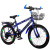 Children's Bicycle 20-Inch Boys and Girls Bicycle Mountain Bike Stroller Toy Hardware Tools