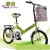 Factory Wholesale 16-Inch 20-Inch Folding Bicycle Children Middle and Big Children Adult Male and Female Students Bicycle Gift Logo