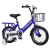 Foreign Trade Export Manufacturer Children's Bicycle 12-Inch 14-Inch 16-Inch 3-6-8 Years Old Boys and Girls Bicycle