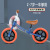Balance Car Children's Kids Balance Bike Pedal-Free Bicycle 12-Inch Baby Two-Wheeled Scooter Luge Walker