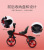 Children's Tricycle Bicycle 1-3-6 Years Old Baby Stroller with Bicycle Basket