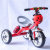 Children's Music Pedal Tricycle Men's and Women's Baby's Stroller Trolley Bicycle 2-3-4 Years Old One Piece Dropshipping