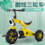 Children's Tricycle with Music Light Bicycle 1-3-6 Years Old Boys and Girls Baby Car Toddler Pedal Bicycle