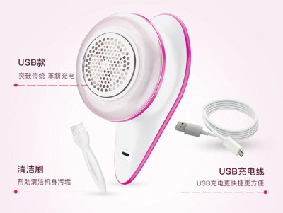 Rechargeable Household Mini Hair Ball Trimming Hidden Sweater Pilling Lady Shaver Hair Ball Trimmer Safety Hair Ball Trimmer