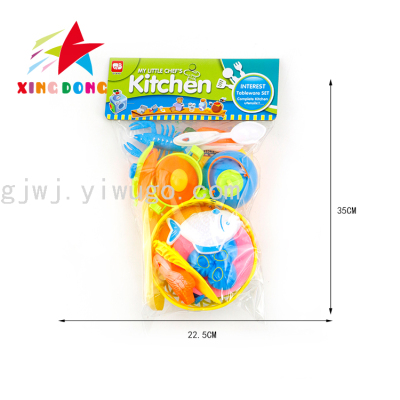 Children's Toy Tableware PVC Card Bag