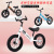 Balance Bike (for Kids) Scooter Baby Pedal-Free Bicycle 1-3-6 Years Old Yo Treadmill Scooter 12-Inch