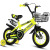 Children's Bicycle Baby Bicycle Stroller Children's Bicycle Novelty Toy Hardware Tools