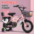 New Children's Bicycle 12-Inch 14-Inch 16-Inch 18-Inch Stroller Men and Women 2-3-6 Years Old Bicycle Factory Wholesale
