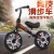 New Balance Bike (for Kids) Scooter Baby Pedal-Free Bicycle 1-3-6 Years Old Luge Toddler Scooter