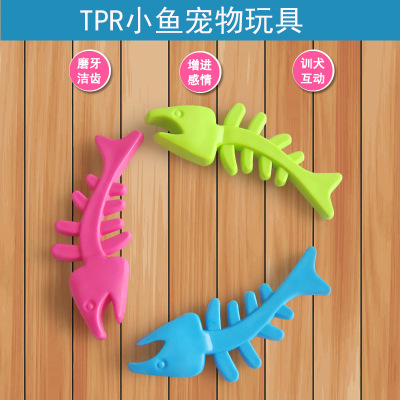 Factory Wholesale Hot Sale Fishbone TPR Pet Toys Bite-Resistant Pet Supplies Molar Dog Training Dog Toys Fishbone