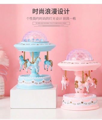 Factory Direct Sales Carousel Starry Sky Projection Lamp Music Box Carousel Music Box Medium