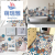 Mengruiya New Hexagonal Tile Stickers Bathroom Waterproof Floor Vision Household Wear-Resistant Wall Stickers Self-Adhesive Thickened Tile Sticker