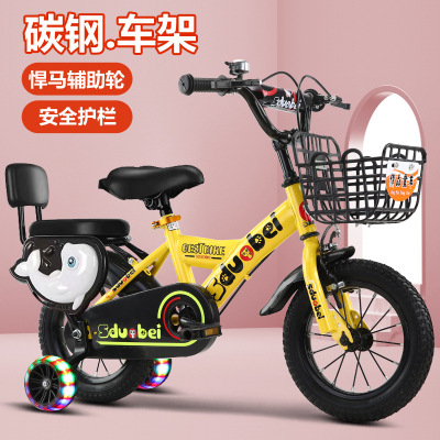 New Children's Bicycle 12-Inch 14-Inch 16-Inch 18-Inch Stroller Men and Women 2-3-6 Years Old Bicycle Factory Wholesale