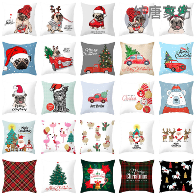 Cartoon Christmas Dog Car Pattern Pillow Cover Holiday Home Decoration Office Back Seat Cushion Throw Pillowcase