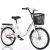 Primary School Student Princess Stylish and Lightweight Children Bicycle Girl Stroller Middle and Big Children 10-12 Years Old Bicycle 20-Inch