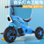 Children's Tricycle with Music Light Bicycle 1-3-6 Years Old Boys and Girls Baby Car Toddler Pedal Bicycle