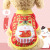 New Year Pet Clothes Coral Velvet God of Wealth Lucky Cat Clothes Spring Blessing Word Dragon and Phoenix Pattern Cat Dog Clothes