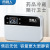 Nanjiren Insulin Frozen Box Portable Vehicle-Mounted Freezer Mini Portable Medicine Mini Refrigerator Rechargeable Household