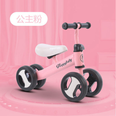 Balance Car Children's Pedal-Free Baby Walker 1 to 3 Years Old Male and Female Baby Four-Wheel Walker Scooter