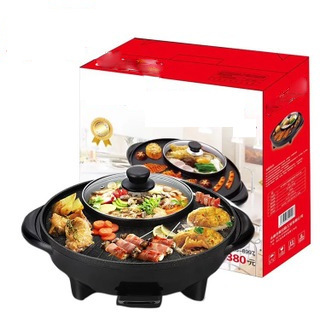 Korean Style Fried Roast All-in-One Pot Fried Electric Chafing Dish Barbecue Pan Electric Baking Pan Multifunction Panda Hot Pot