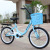 Primary School Student Princess Stylish and Lightweight Children Bicycle Girl Stroller Middle and Big Children 10-12 Years Old Bicycle 20-Inch