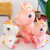 New Soft Little Daisy Unicorn Doll Doll Candy Color Internet Hot Girlish Stuffed Doll Pillow