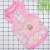 New Products in Stock Pet Clothes Tulle Breathable Cute Bear Bunny Pattern Dog Vest Pet Supplies