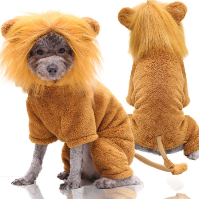 Spot Small and Medium-Sized Pet Suit Lion Leopard Horse Hip Hop Funny Style Cross-Border Cat Dog Clothes