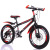 Children's Bicycle Mountain Bike Student Bike 18-22 Inch Single Speed Variable Speed Disc Brake Gift Car Men and Women One Piece Dropshipping