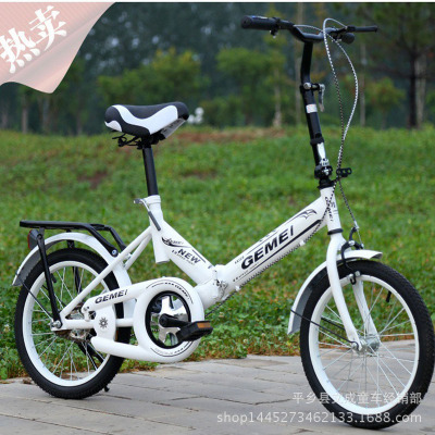 Factory Wholesale 16-Inch 20-Inch Folding Bicycle Children Middle and Big Children Adult Male and Female Students Bicycle Gift Logo