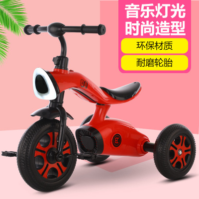 Children's Tricycle with Music Light Bicycle 1-3-6 Years Old Boys and Girls Baby Car Toddler Pedal Bicycle