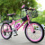 Children's Bicycle Mountain Bike Student Bike 18-22 Inch Single Speed Variable Speed Disc Brake Gift Car Men and Women One Piece Dropshipping