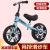 New Balance Bike (for Kids) Scooter Baby Pedal-Free Bicycle 1-3-6 Years Old Luge Toddler Scooter