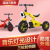 Children's Tricycle with Music Light Bicycle 1-3-6 Years Old Boys and Girls Baby Car Toddler Pedal Bicycle