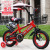 Children's Bicycle Baby Bicycle Stroller Children's Bicycle Novelty Toy Hardware Tools