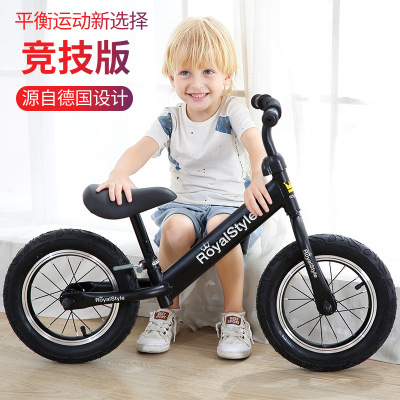 Balance Bike (for Kids) 1-3-6 Years Old Kids Balance Bike Children without Pedal Luge Self Walker Baby Scooter