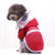 New Products in Stock Dog Reflective Raincoat Water-Retaining Hooded Wine Red Cross-Border Medium and Large Dog Pet Clothes