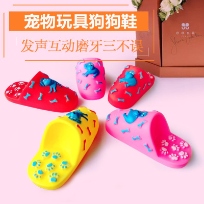 Sounding Pet Toy Vinyl Dog Slippers Bone Footprints Slippers Bite-Resistant Molar Teeth Cleaning Dog Toys