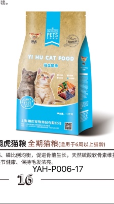Pet Food, Food, Nutrition
