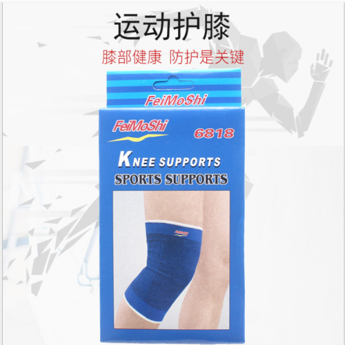 basketball sports kneecaps
