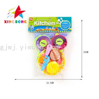 Children's Toy Tableware PVC Card Bag Packaging