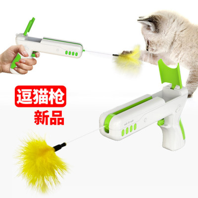 Pet Supplies Wholesale Factory Creative Amazon Hot Cat Teaser Toy Artifact Rebound Bucket Cat Stick Cat Feather