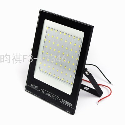 Led50w Bright Floodlight Outdoor Waterproof Engineering Lights Bright Floodlight Stadium Floodlight