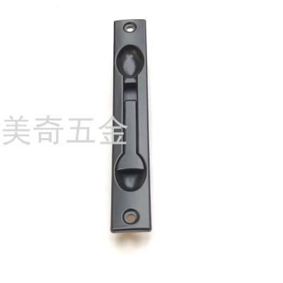 Double Door Insert Bolt Door World Invisible Latch Anti-Theft Door Hidden Latch Translation Door and Window Insert Bolt