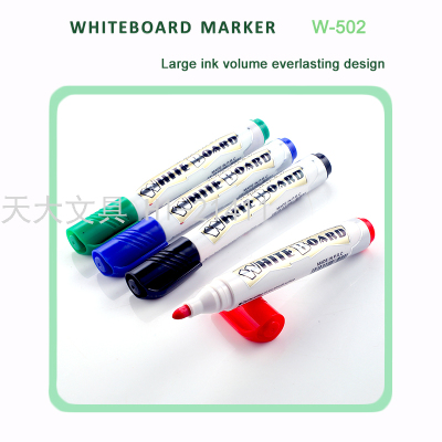 Whiteboard Marker Whiteboard Marker with Eraser Set Erasable Pen School Whiteboard Marker
