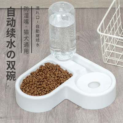 Cat Bowl Double Bowl Automatic Pet Drinker Drinking Bowl Cat Cat Food Holder Rice Basin Anti-Tumble Dog Bowl Dog Basin Supplies