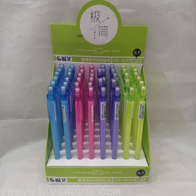 Simple Fluorescent Color Series Propelling Pencil with Rubber Propelling Pencil